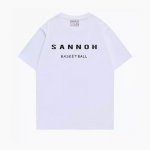 Sannoh Basketball T-Shirt White