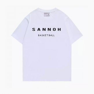 Sannoh Basketball T-Shirt White