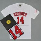 Shohoku Mitsui 14 T-Shirt White