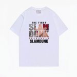 Shohoku Sakuragi The First White T-Shirt