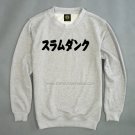 Shohoku Seiha Sweatshirts Gris
