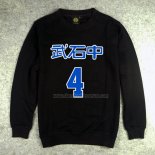 Takeishiu Mitsui 4 Sweatshirts Black