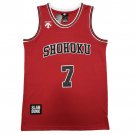 Shohoku Miyagi 7 Jersey Red Embroidery