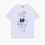 The Five Tigers of Shohoku Head T-Shirt White
