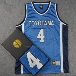 Toyotama Minami 4 Jersey Blue