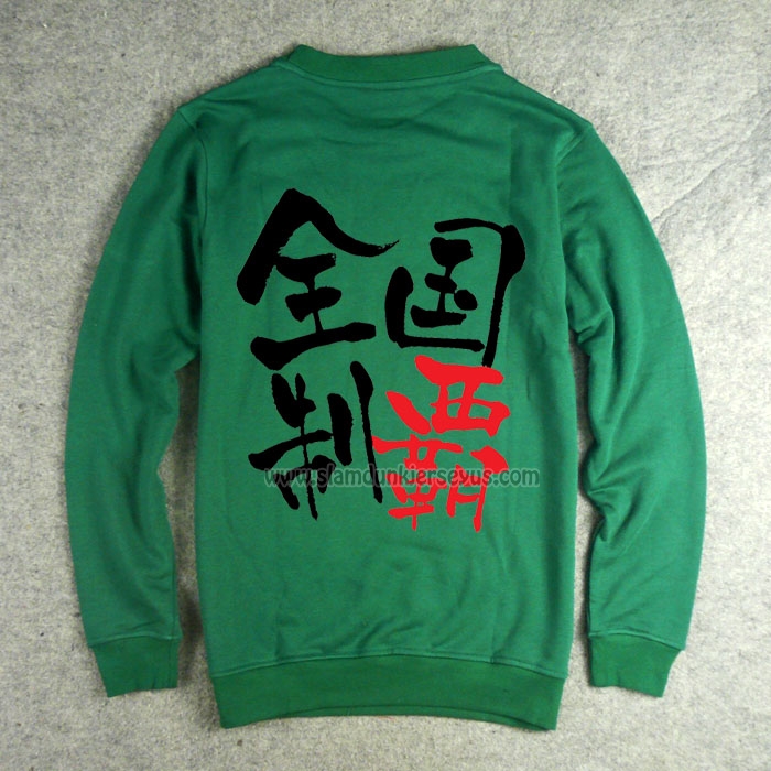 Shohoku Seiha Sweatshirts Green